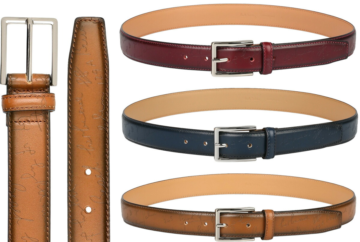 楽天市場】Paul Smith ポールスミス メンズラグジュアリーコードバン