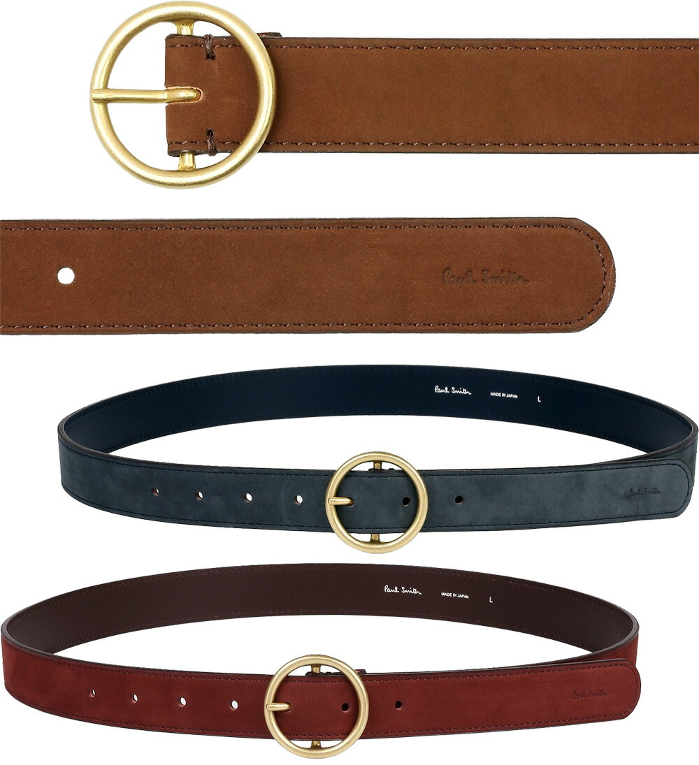 楽天市場】Paul Smith ポールスミス メンズイタリア製編み込みレザー