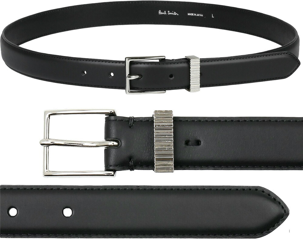 楽天市場】Paul Smith ポールスミスロゴ刻印入りフレーム
