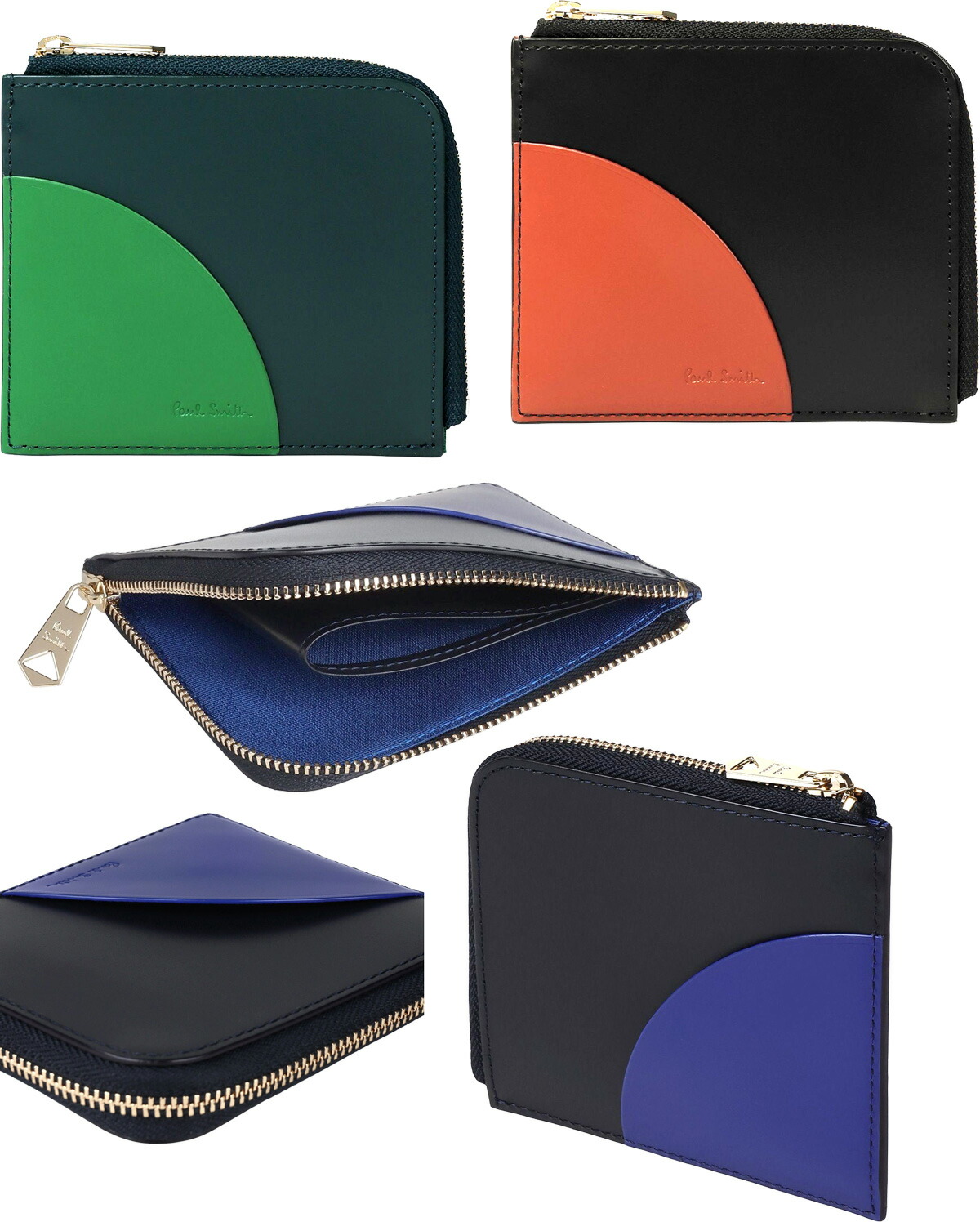 ポールスミスの財布 ポールスミス Paul Smith 二つ折り財布 ミニクーパー ストライプ