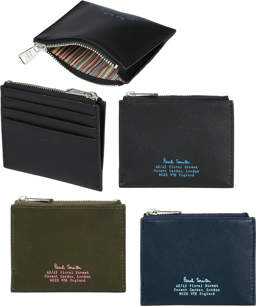 楽天市場】Paul Smith ポールスミスメンズ L字ファスナー小銭入れ