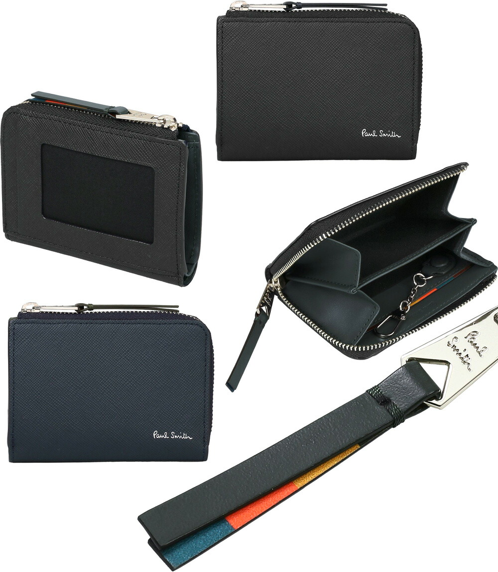 Paul Smith ポールスミスレオパードL字ファスナーコインケース財布極美品 Paul Smith ポールスミスレオパードL字ファスナーコインケース
