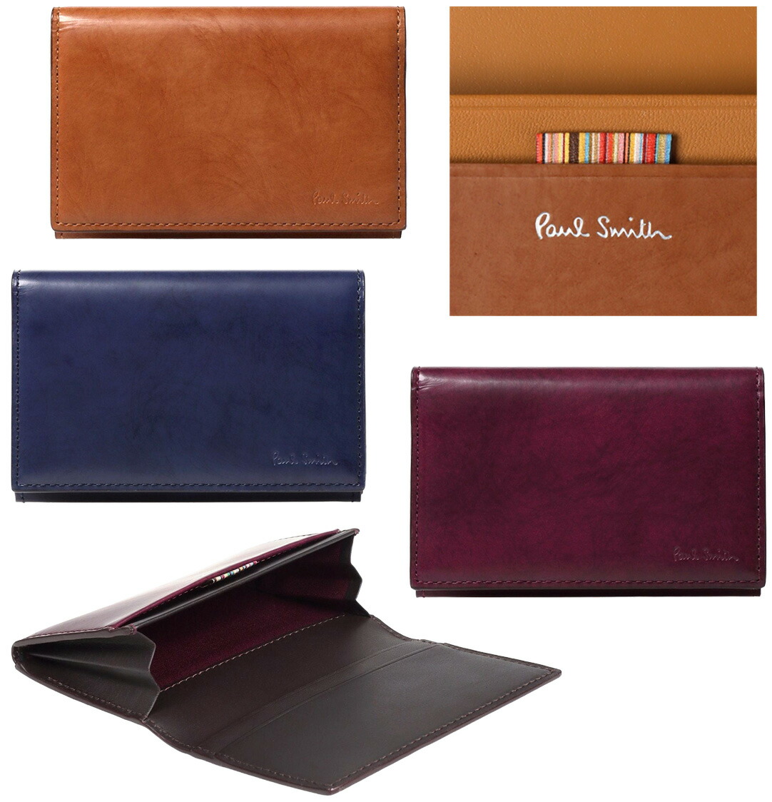 楽天市場】Paul Smith ポールスミス二つ折り名刺入れ 箔押しロゴコード