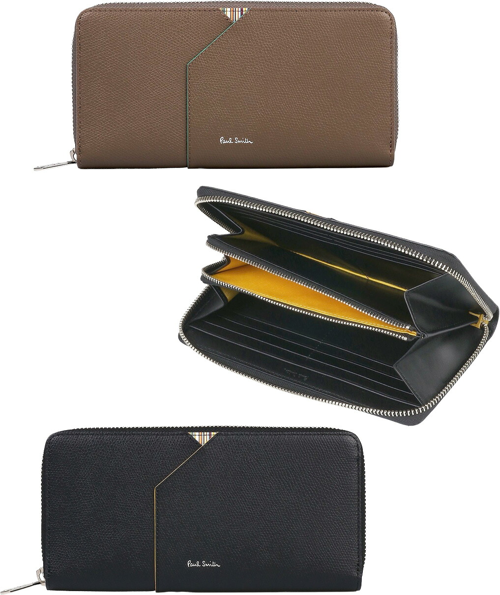 Paul Smith ポールスミス メンズ 小銭入れ付きラウンドファスナー長財布 シグネチャーストライプ切り替えデザイン ブラック グレージュ 型押しレザー 箔押しロゴ トラスマルチカラーストライプ MEN’S LONG ZIP WALLET