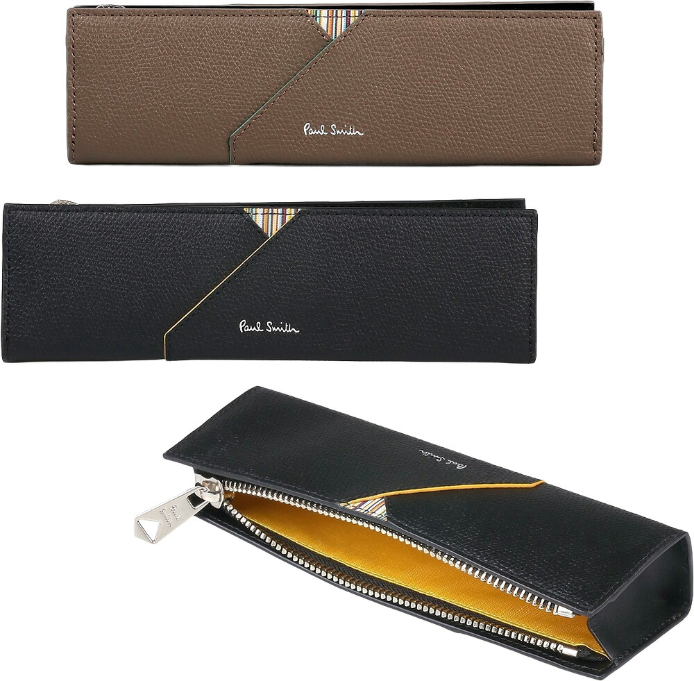 Paul Smith ポールスミスメンズ レディース ファスナーペンケース\u003cBR\u003eシグネチャーストライプうつり変わりひな形\u003cBR\u003e筆箱 小入れもの ミニポーチブラック グレージュ 型押しなめし革 箔押しロゴタイプ\u003cBR\u003eトラスマルチカラーストライプ