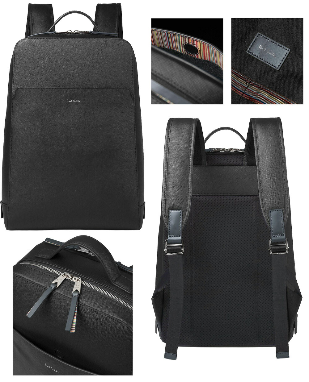 楽天市場】Paul Smith ポールスミスセンターマルチカラーストライプ