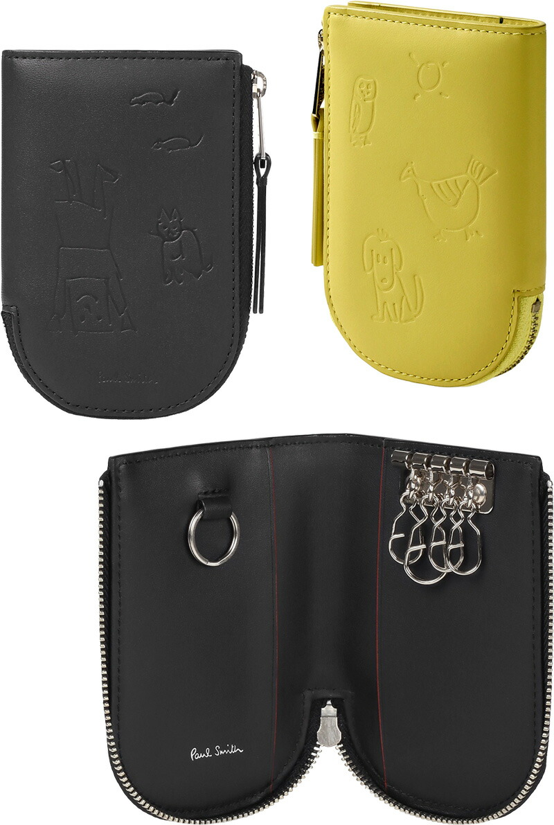 楽天市場】Paul Smith ポールスミスマルチカラーラビット 4連キー