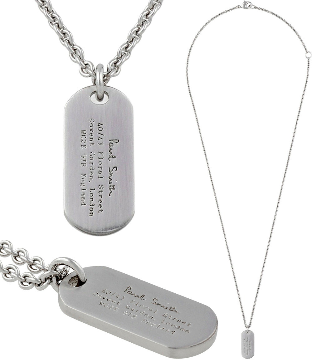 楽天市場】Paul Smith ポールスミスツイストバー ロゴ刻印プレート