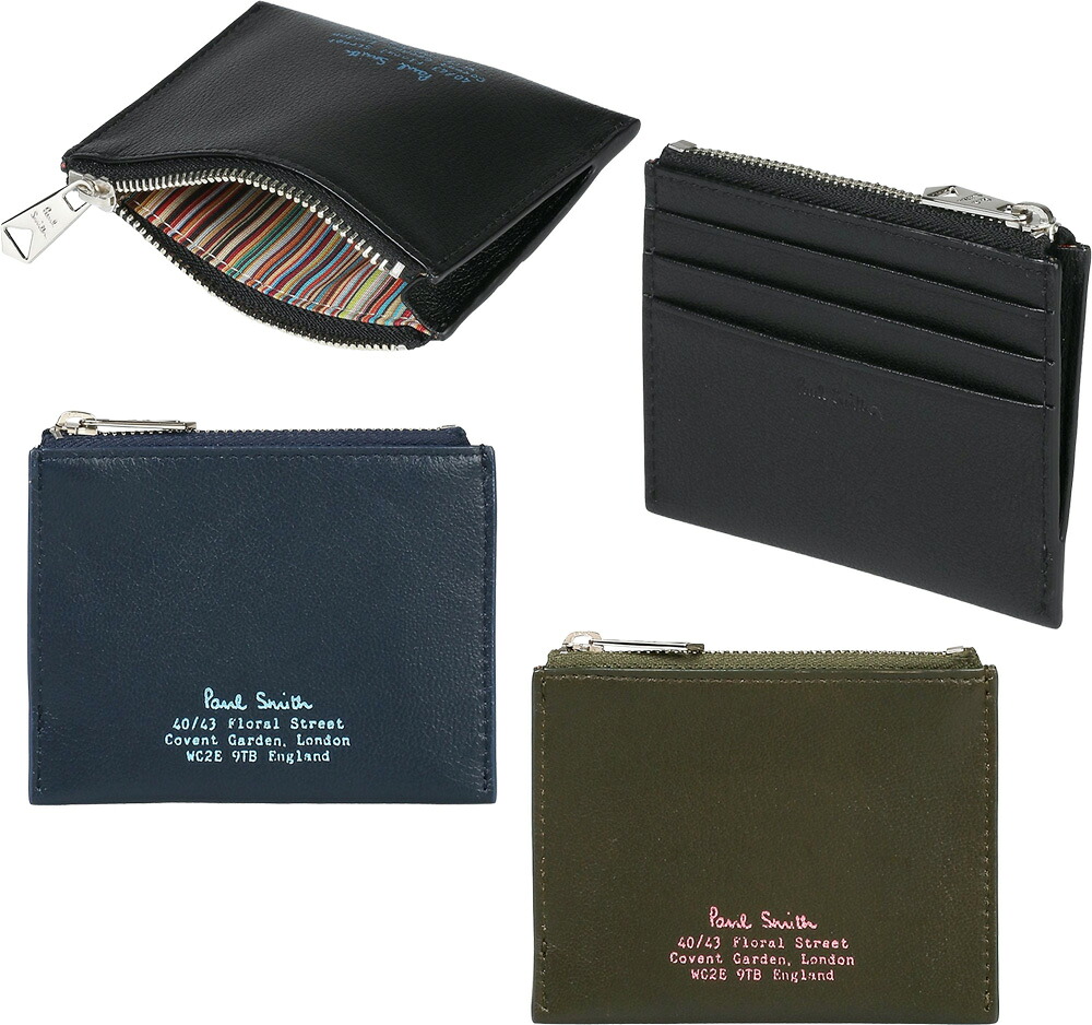 Paul Smith ポールスミス メンズ レディースカードケース付き小銭入れフラグメントケース ファスナーコインケースミニ財布 箔押しロゴ 型押しレザーブラック ネイビー カーキブラウンゴートレザーコンパクトウォレット 定期入れZIPCOMPACTWALLET|kaminorth