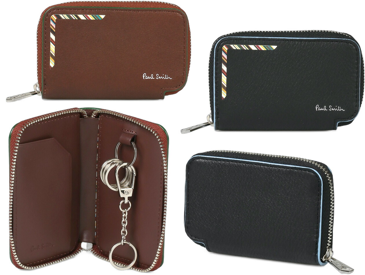 Paul Smith ポールスミス メンズ レディース ラウンドファスナー4連キーケース カラビナフック キーチェーン ストライプコーナー カードポケット付きレザーキーホルダー ブラック ダークブラウンコントラストエッジペイント 箔押しロゴ レシート入れ