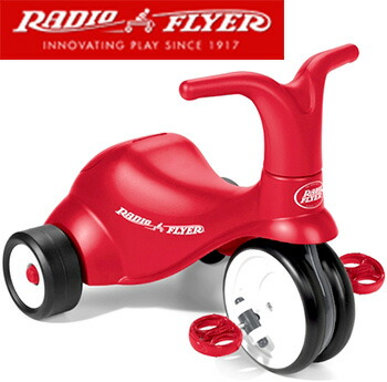 Radio Flyer クラシック 三輪車 ラジオフライヤー 三輪車レトロ　撮影 ラジオフライヤー 木製 三輪車 足けり 乗用玩具 足けり車