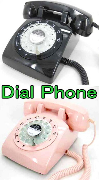 楽天市場】おしゃれ便利電話機 レトロなアメリカンスタイルU.S.BELL 楽天市場】おしゃれ便利電話機 レトロなアメリカンスタイルU.S.BELL