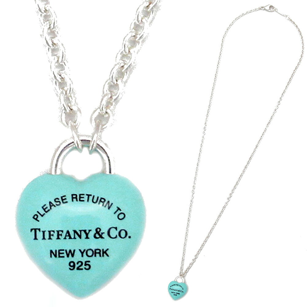 Tiffany リターン トゥ ティファニー　ダブル ハートタグ　シルバー リターン トゥ ティファニー™ ダブル ハート タグ キーリング シルバー