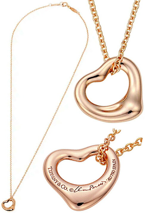 楽天市場】Tiffany&Co. ダブルハートペンダントネックレス