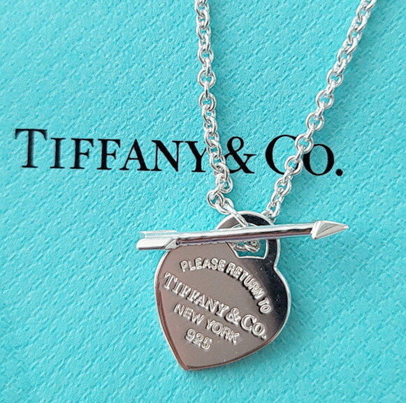 楽天市場】Tiffany&Co. ティファニーナットチャームペンダントトップロゴ刻印 ネックレスシルバー ビーズチェーンスターリング チタンブラック  シルバー925AG T&CO. PENDANT NECKLACEアクセサリー ピカソパロマグルーブ ビーデッド Paloma Picasso :  kaminorth