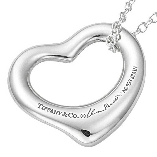 ティファニー　シルバー リング型 ネックレス 楽天市場】Tiffany&Co. ティファニー2連リングが絡み合った