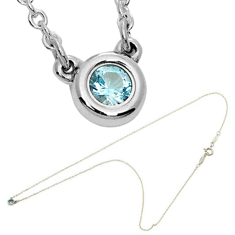 Tiffany&Co. ティファニー レディース0.06カラット アクアマリン T&CO 925シルバーエルサペレッティ カラーバイザヤード0.06ct ペンダントネックレスシルバーチェーン by the yardスターリング シルバーPENDANT NECKLACE アクセサリー 925｜kaminorth