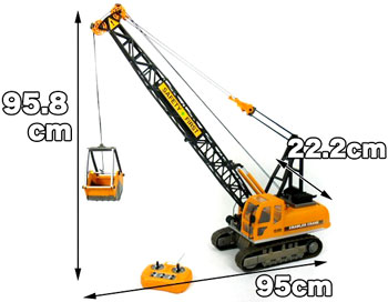楽天市場 超ビッグ 約1mのラジコン重機カー細部までリアルに再現 Rcクレーン車巻上げ自由自在にアームを操縦可能働く車のおもちゃシリーズ前進 バック 回転操作も思いのままプロポで操作 おもちゃ操作簡単で小さなお子様でもokですr C Heavy Machine Kaminorth