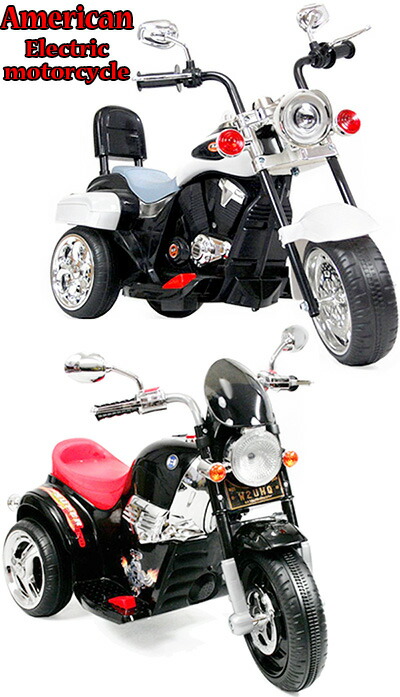 ミズタニ電動バイク スーパーアメリカンニューパイソンV-NP ミズタニ 電動バイク 子供用 スーパーアメリカン ニューパイソン
