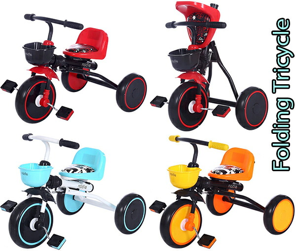 楽天市場】公園への持ち運び車のトランクや玄関などの収納に便利シック