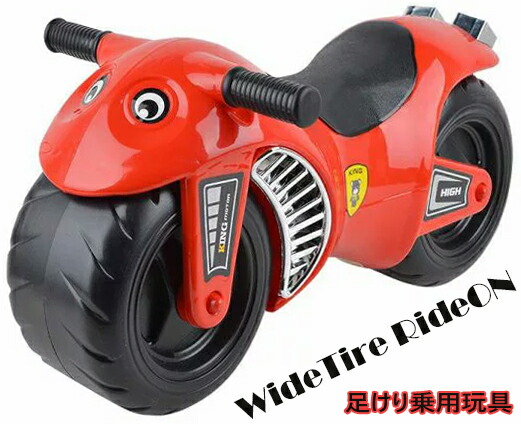 楽天市場】デリバリーバイクプルバック走行 玩具 おもちゃ子供