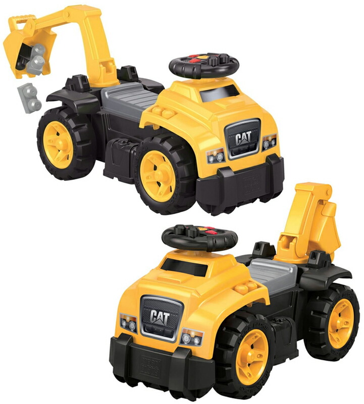 ブロック付き子供用重機カーはたらく車 輪シャベルカー折りたたみアーム バケット ハンドルを操作 イエロー ブラック働く車のおもちゃシリーズキャタピラー社建設機械 ショベルカーライドオン おもちゃ 乗用玩具 Monitor Systems Com
