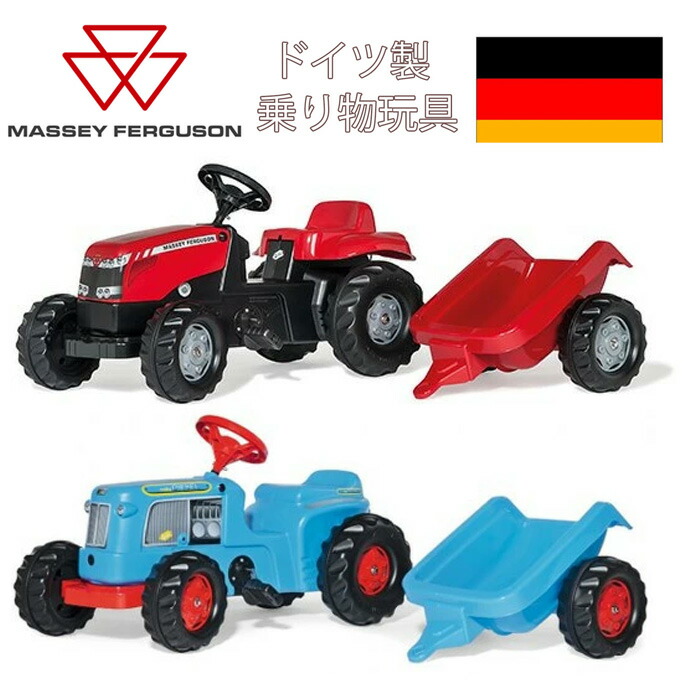 楽天市場】ポルシェカイエンターボ 【イタリア製 ペダルカー