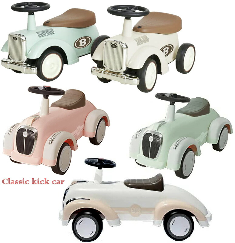 （ねこねこ）ラジオフライヤー　ロードスター　キッズ用乗用車　USED ねこねこ）ラジオフライヤー ロードスター キッズ用乗用車 USED