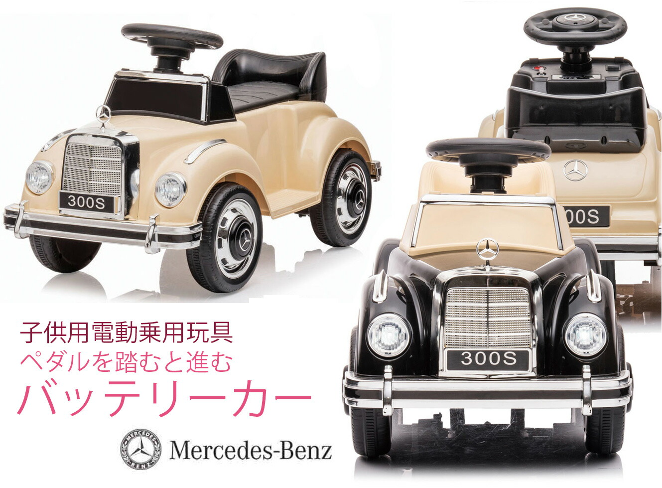 楽天市場】【送料無料】【代引利用不可】新型レクサスLS600hL