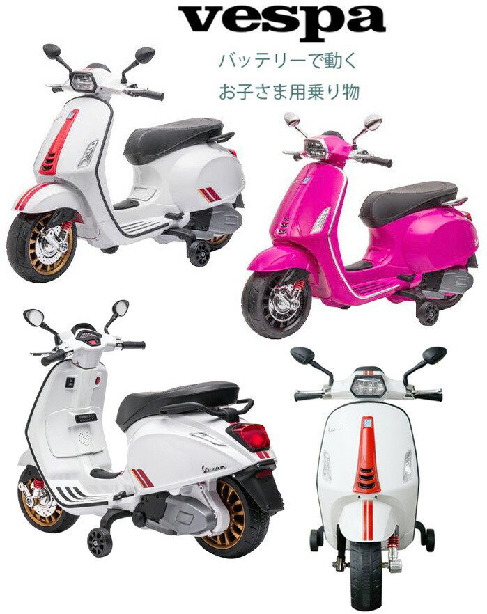 ボネック　田園の別荘、私の青い自転車　リトグラフ　２枚セット ボネック 田園の別荘、私の青い自転車 リトグラフ 2枚セット
