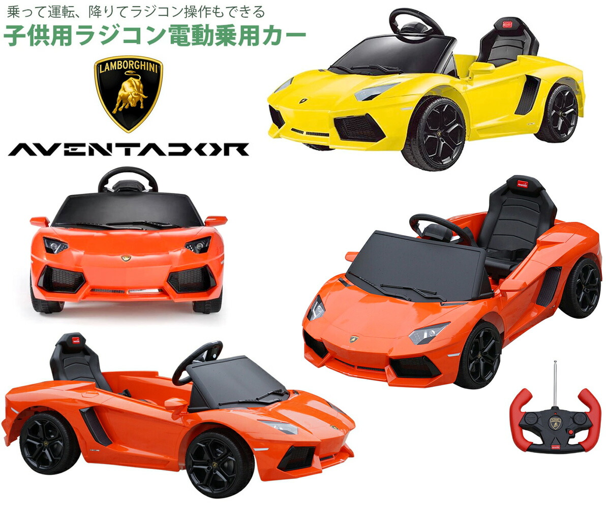 楽天市場】全長70cmの超巨大2輪バイクラジコン 1/4サイズ R