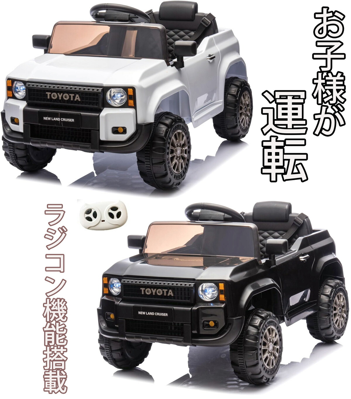 楽天市場】全長70cmの超巨大2輪バイクラジコン 1/4サイズ R/C