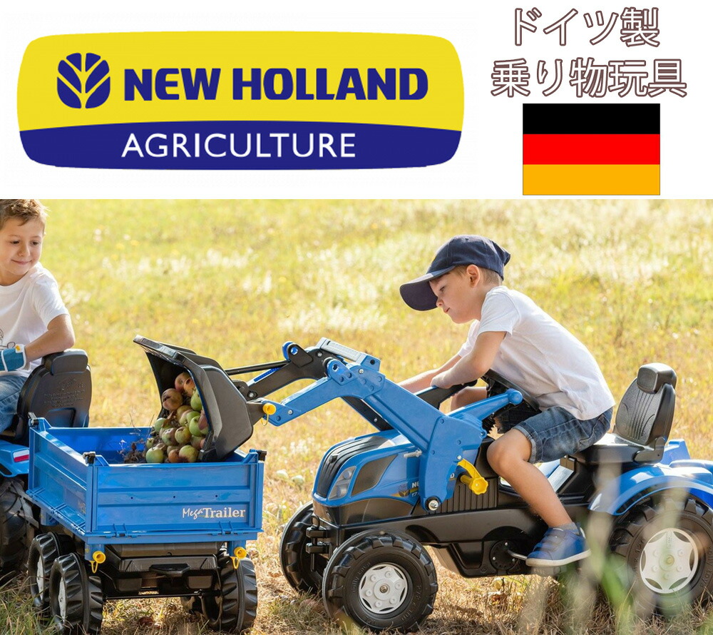 楽天市場】[プレゼント特典付！] ジョンディアー 7930 トラクター