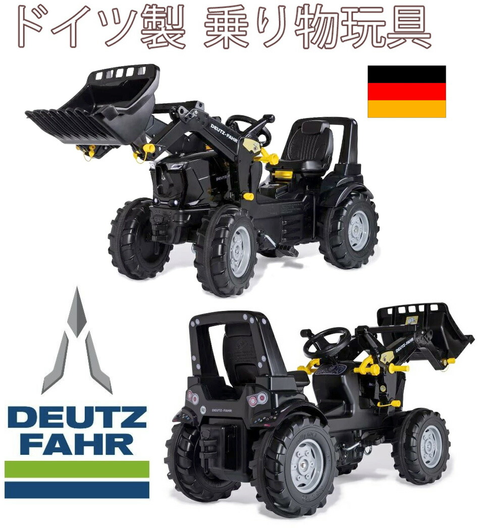 超大型乗り物！ショベルカーCATジュニアトラック乗用玩具ロリートイズ誕生日砂遊び ロリートイズ rolly toys 乗用玩具 CATジュニアトラック（3歳