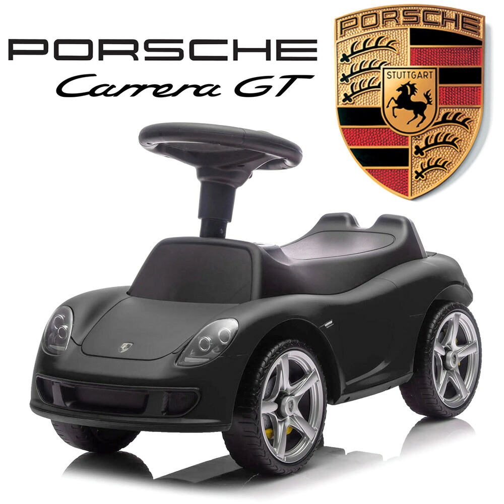 ポルシェ 911 カレラGT 子供用乗用玩具 ライドオンカー PORCHE CARRERA GT 正規ライセンス 足けり 車 フットトゥフロア LEDライト 音付き 誕生日プレゼント クリスマスプレゼント 室内 外遊び 男の子 女の子 1歳半～5歳 誕生日 ギフト