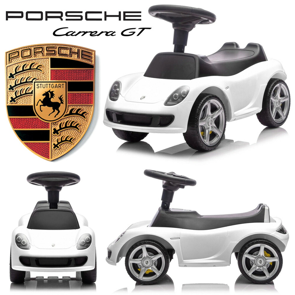 楽天市場】ポルシェカイエンターボ 【イタリア製 ペダルカー】幼児用