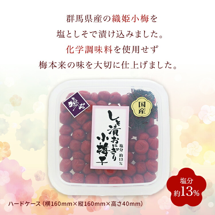 国産 無添加 オメガ3 100g スケソウタラ 助宗タラのカット Epa 犬用 ジャーキー ドッグフード Dha スケトウダラ 鱈 北海道産 ドックフード