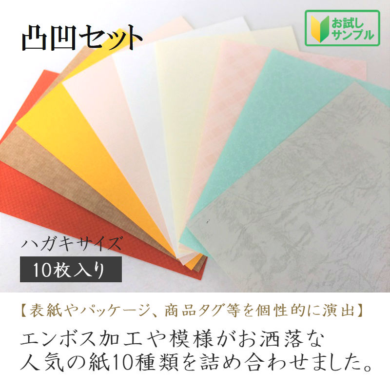 希少レア【極美品】ヒロフ HIROFU ◎A4 封筒型バック クラッチバッグ+