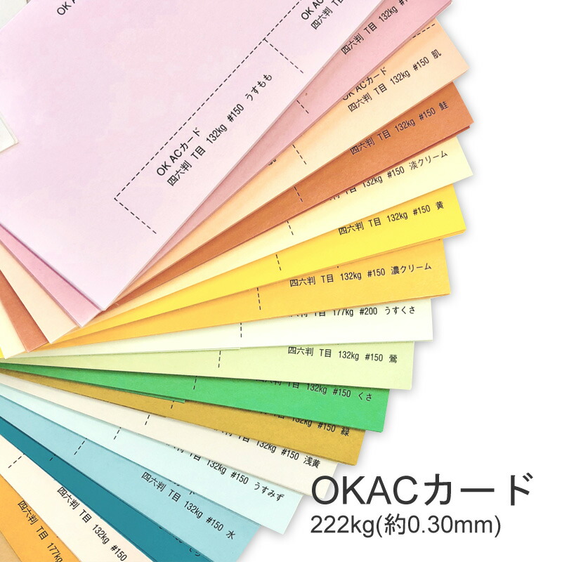 専用　おまとめ7本 SBE-S EGスライドボックス(浅型) 1箱(100個) 未来工業 【通販