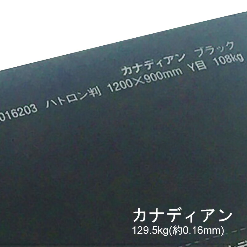 imgrc0072411290.jpg