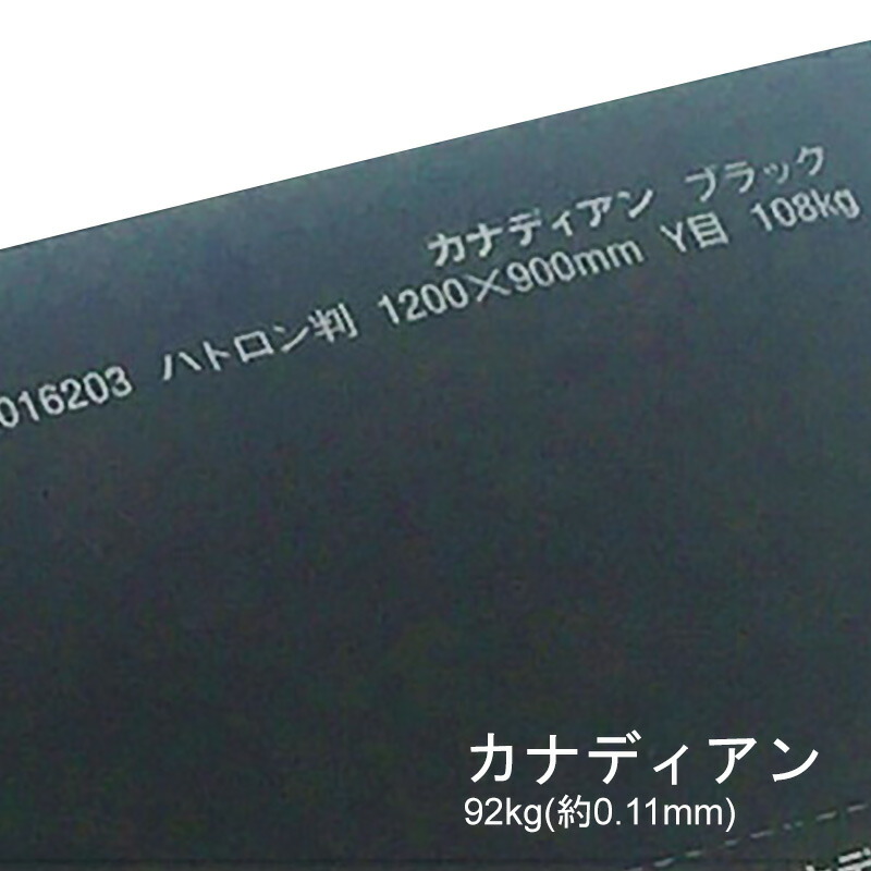 楽天市場】3月最大350円OFFクーポン 【国産】 角5 クラフト封筒 500枚