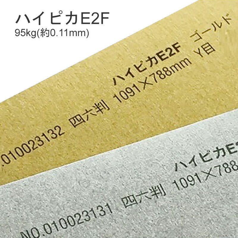 imgrc0072415344.jpg