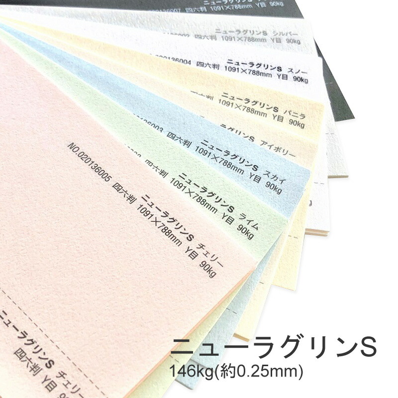 版画 額装 クリーブ ダイヤモンドスクリーニング 限定品 メルヘン 癒し系 版画 額装 クリーブ ダイヤモンドスクリーニング 限定品