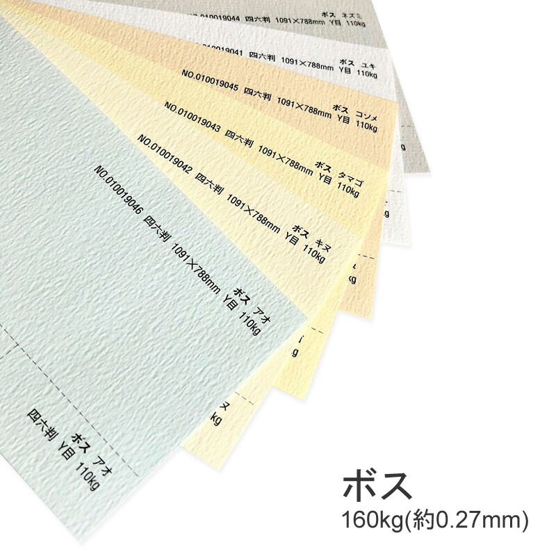 imgrc0072440853.jpg