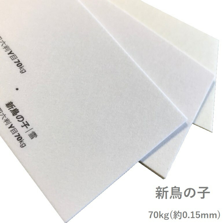 GW限定セール　天保小判　舟七　鑑定書付き　ヒビあり DEVAS 7月土日限定 7%クーポン▽ 18金 ピアス k18 18金ピアス