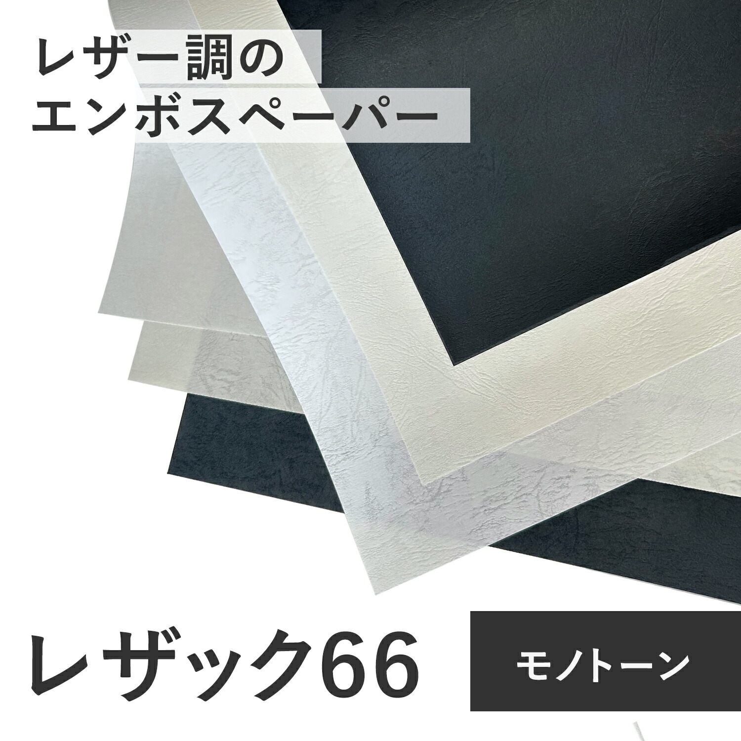 楽天市場】3月最大800円OFFクーポン 【選べる4サイズ (パープル系