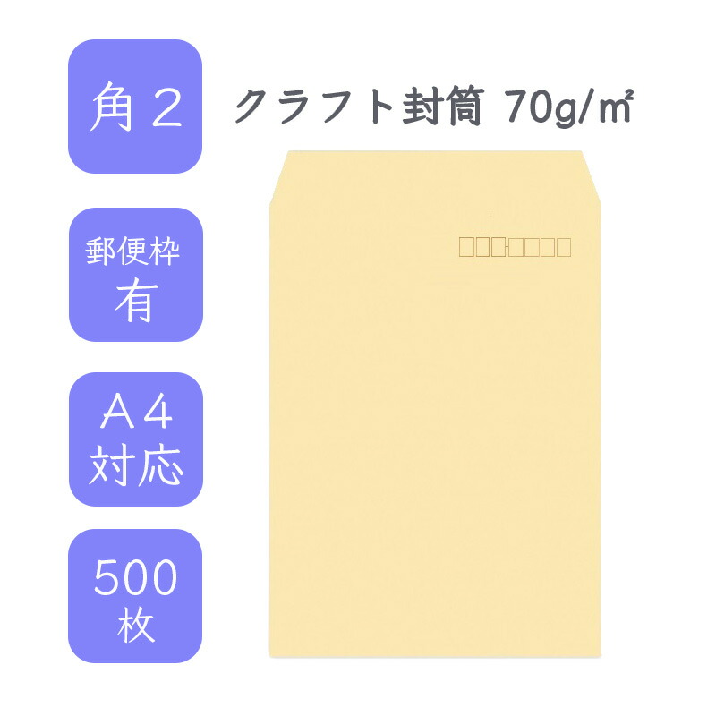 ＠＜税送料2690円込＞WOOD 31.5　５枚まで同送2枚目～激値下 転売OK 税送料2690円込＞WOOD 31.55枚まで同送2枚目から激値下 転売OK