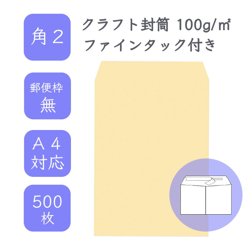 imgrc0090304013.jpg