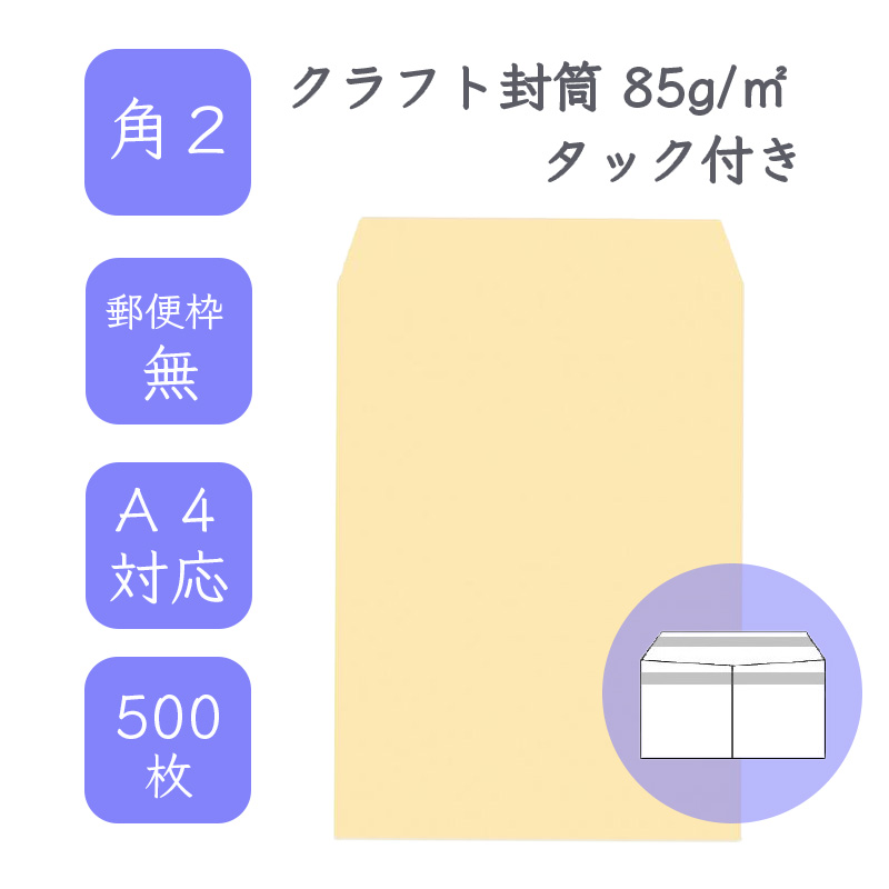 imgrc0090304015.jpg
