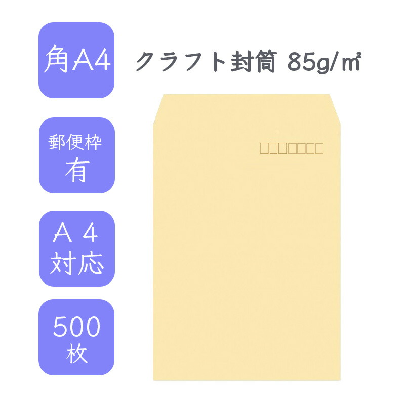 BTS 封筒 付属品完備封筒未開封・新品 BTS V テテ アーティストメイド